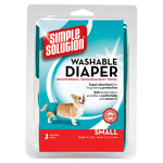 Washable Dog Diaper Simple Solution 