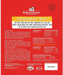 Chicken Breast Dog Treats - Stella & Chewy's Freeze-Dried Raw Chicken Breast Treats, 2.75 oz Bag Dog Food Stella & Chewy's 