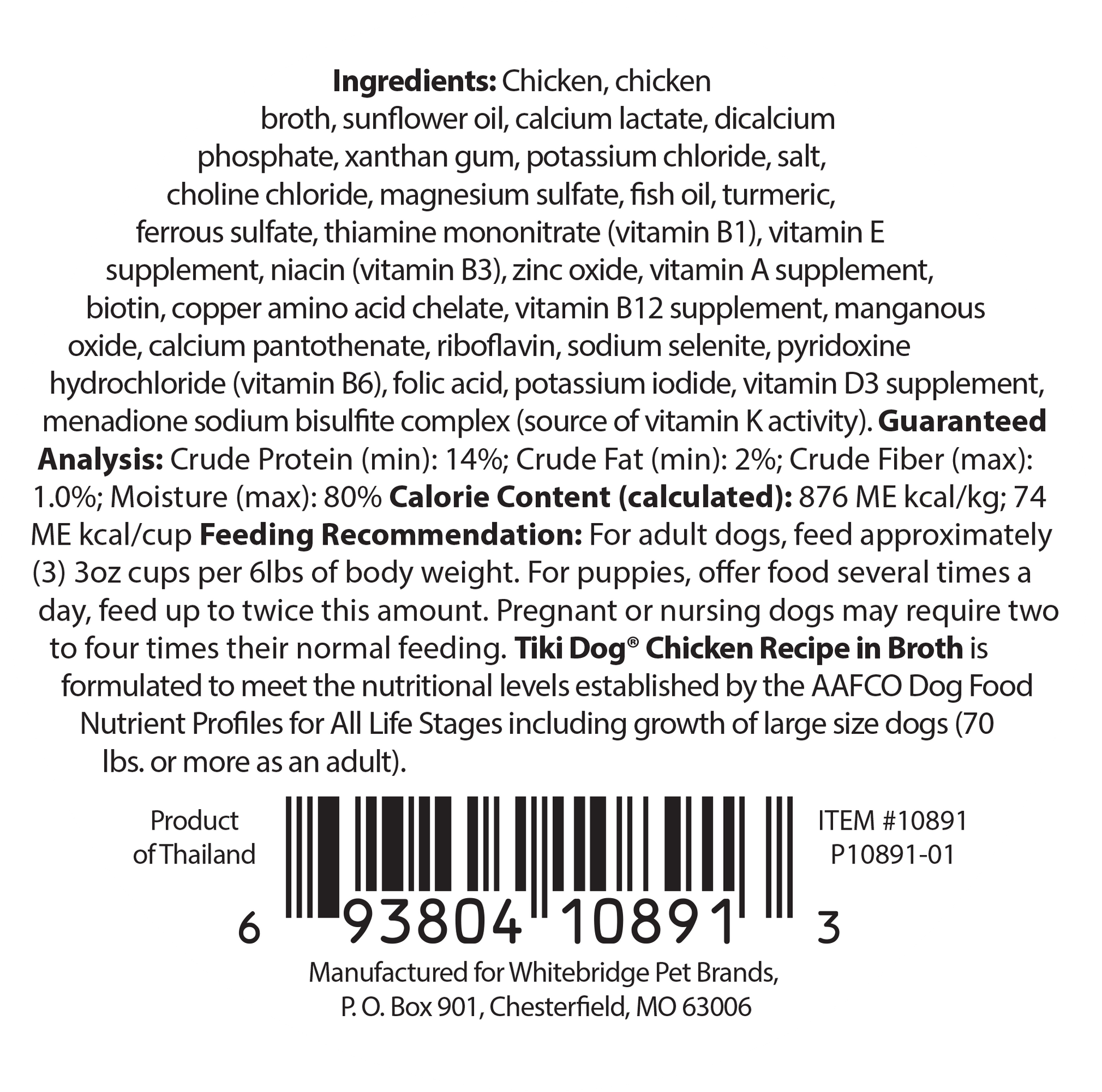 Chicken Wet Dog Food - Tiki Dog Meaty High Protein Diet Chicken Recipe in Broth Grain-Free Wet Dog Food, 3-oz cup, case of 8 Dog Food The Honest Kitchen 