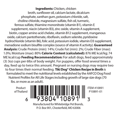 Chicken Wet Dog Food - Tiki Dog Meaty High Protein Diet Chicken Recipe in Broth Grain-Free Wet Dog Food, 3-oz cup, case of 8 Dog Food The Honest Kitchen 